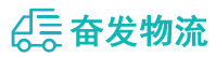 中山到方城县物流公司